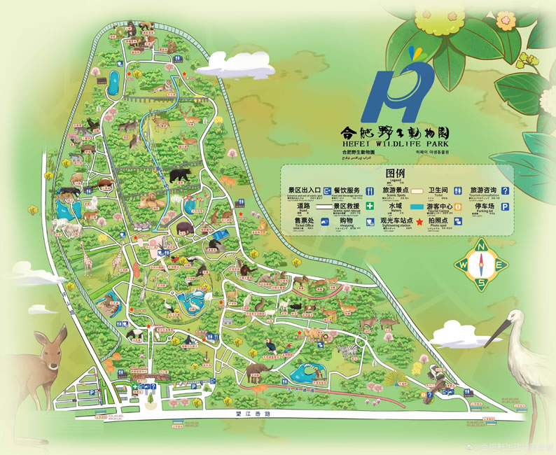 �Ϸ�Ұ����(d��ng)��@��(d��o)�ΈD