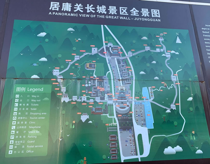 ��ӹ�P(gu��n)�L�ǌ��[�D