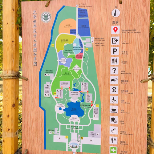 �������绨�ܴ��^�@���[�D