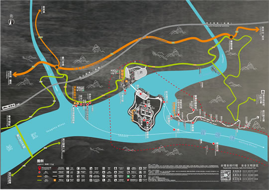 �׵۳ǡ������{���^(q��)��(d��o)�[�D