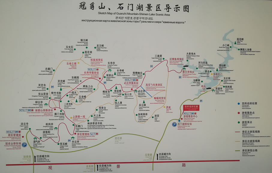 ����ɽ��(d��o)�ΈD