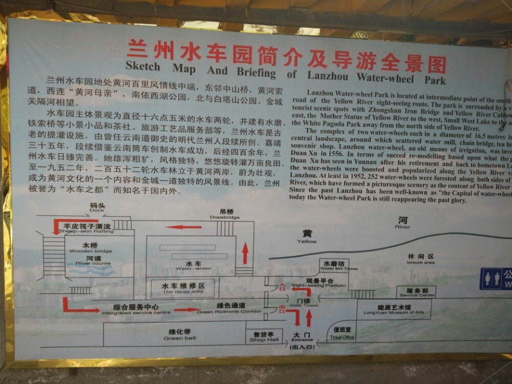 �m��ˮ܇�@���ΈD