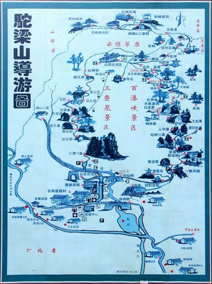 ���ɽ���ΈD