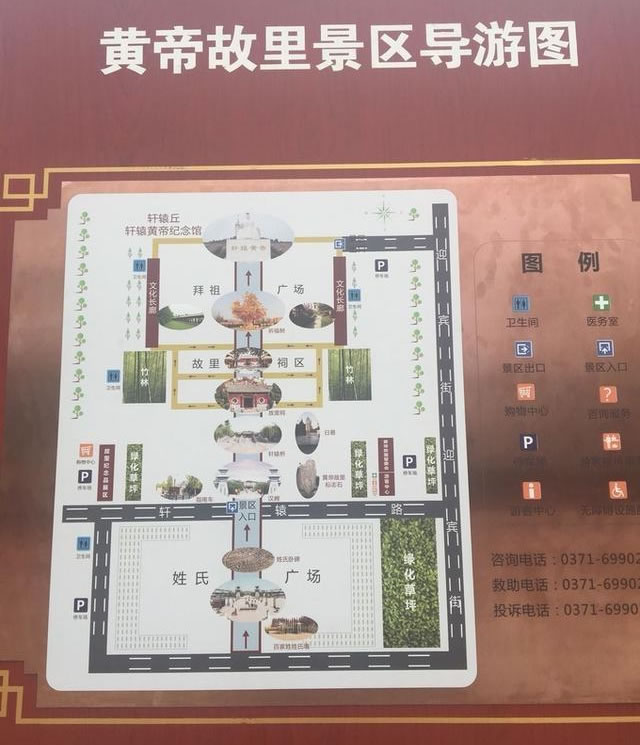 �S�۹��ﾰ�^(q��)���ε؈D