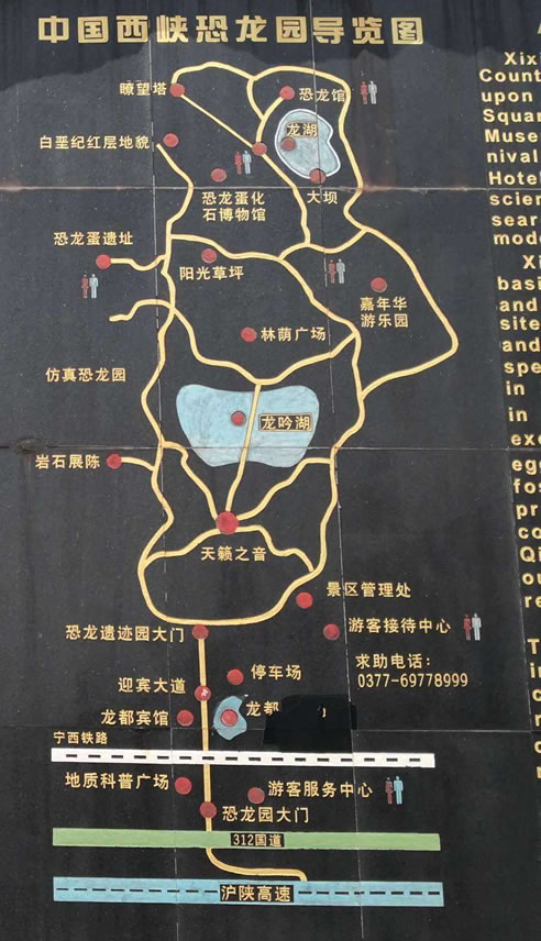 ���{�����z�E�@��(d��o)�ε؈D