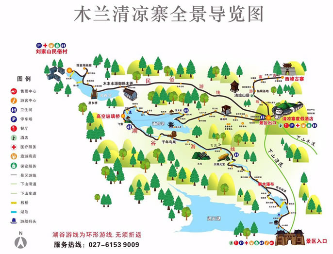 ľ�m���կ���ΈD