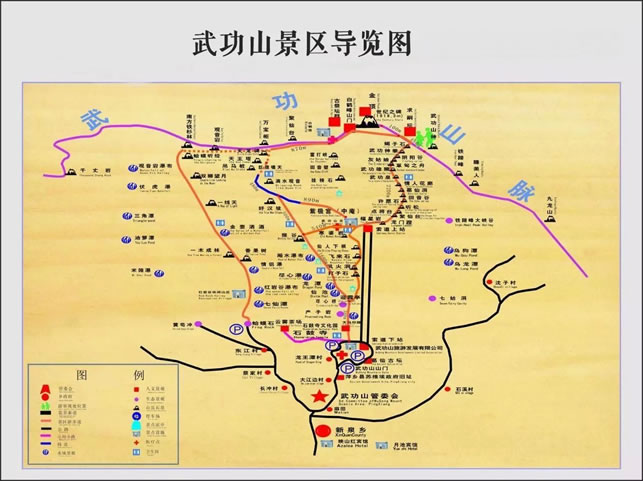 �书ɽ���ΈD