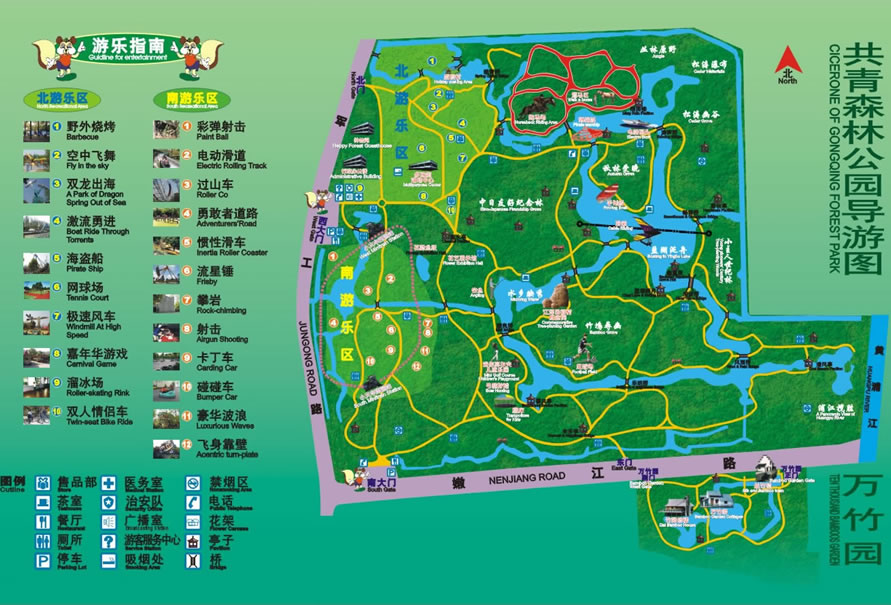 �Ϻ���������ɭ�ֹ��@��(d��o)�ΈD