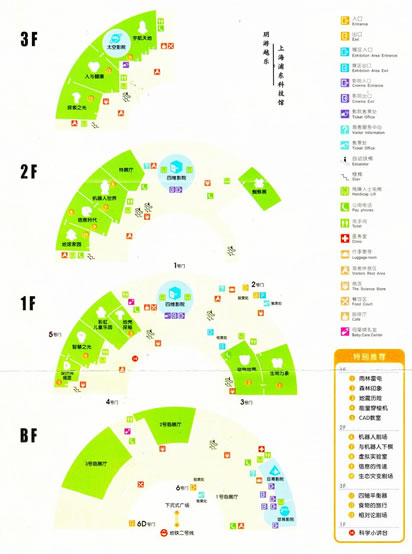 �Ϻ��Ƽ��^��(d��o)�ΈD