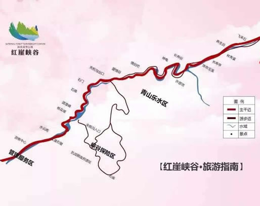 �t�{�Ȍ��[�D