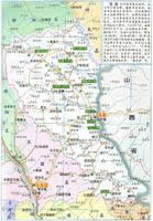 �ѿh�����^(q��)���D