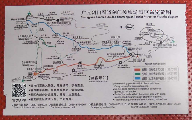 ���T�P(gu��n)�L���^(q��)���[�D