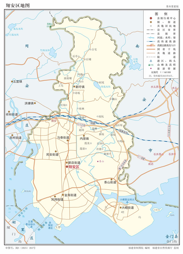 �B�T���谲�^(q��)�؈D