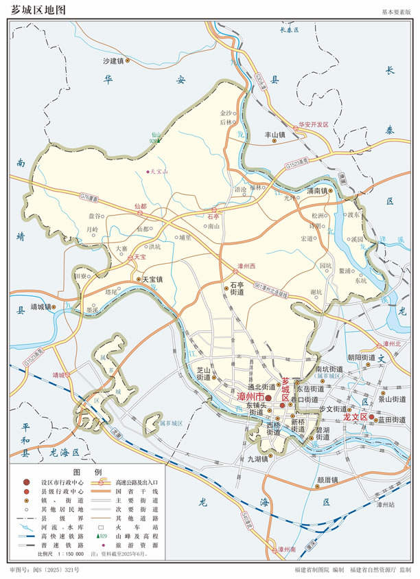 �������G�ǅ^(q��)�؈D