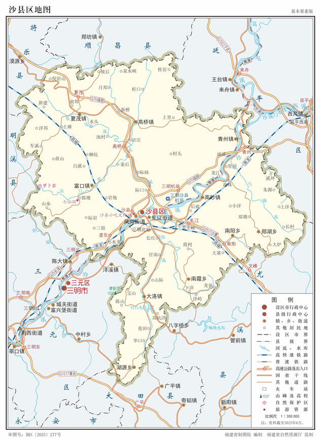 ������ɳ�h�^(q��)�؈D