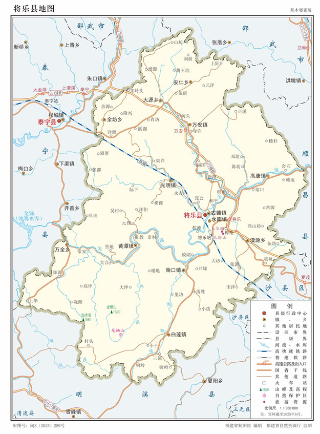 �����h�؈D