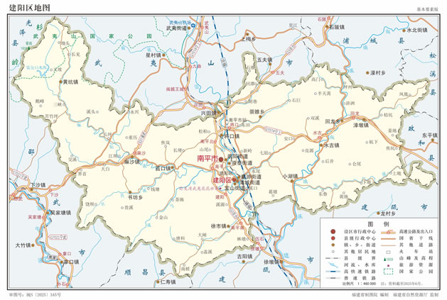 ��ƽ�н��(y��ng)�^(q��)�؈D