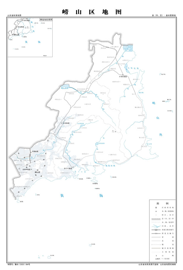 ���u�Ѝ�ɽ�^(q��)�؈D