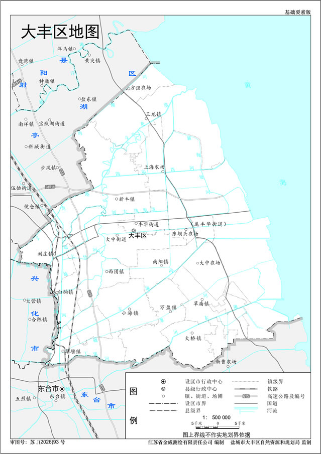 �}���д��S�^(q��)�؈D