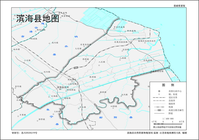 �I���h�؈D