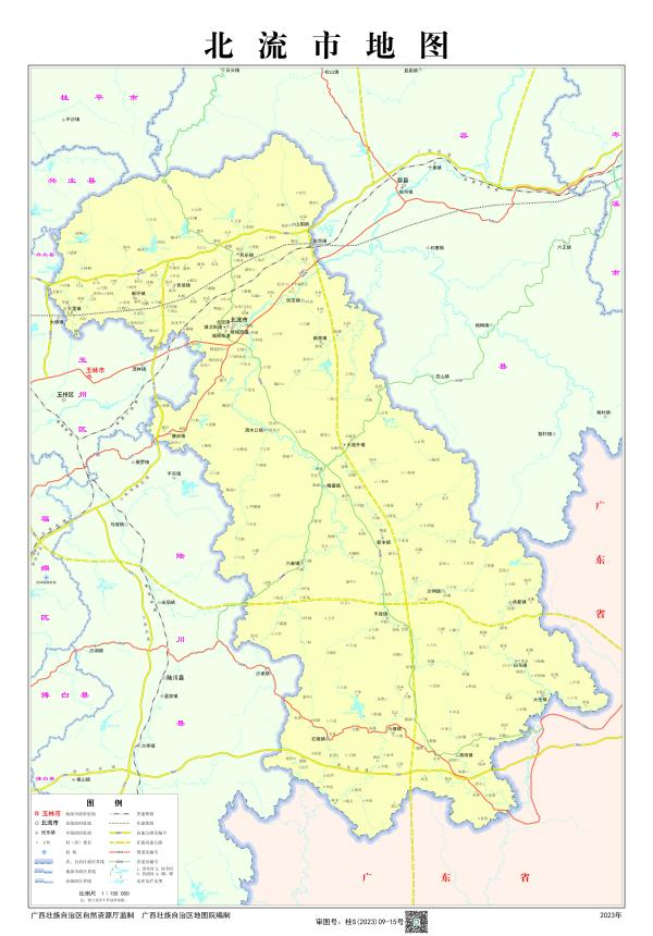 /guangxi/map/0901.jpg
