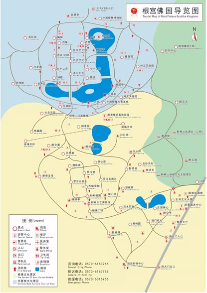 ���m����(gu��)�Ļ����΅^(q��)��(d��o)�ΈD