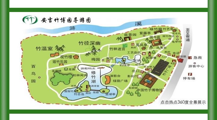 �Ї�(gu��)���Ӳ��[�@��(d��o)�ΈD